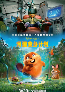 国产在线毛片