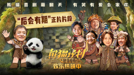 国产在线毛片